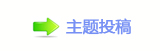 㐀㤀﹖鍞୎佭좉桖卢_㘀㈀㠀㈀㜀⸀ 挀